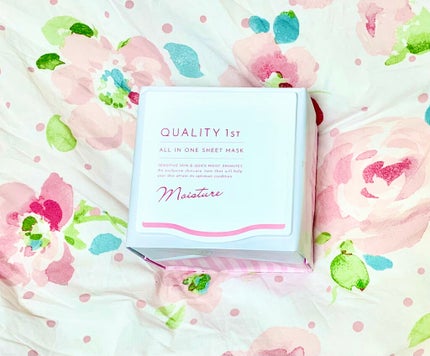 オールインワンシートマスク モイストEX/クオリティファースト/シートマスク・パックを使ったクチコミ(1枚目)