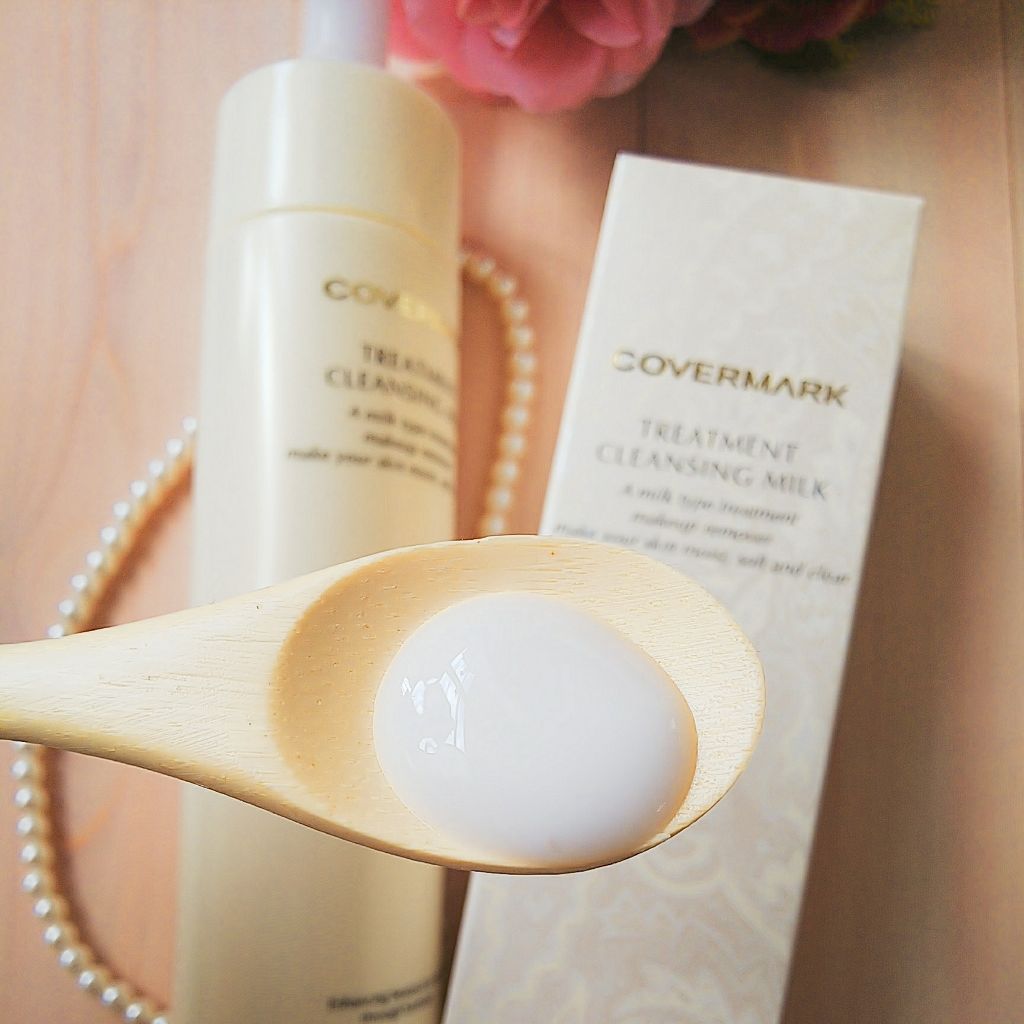 トリートメント クレンジング ミルク/COVERMARK/ミルククレンジングを使ったクチコミ(2枚目)
