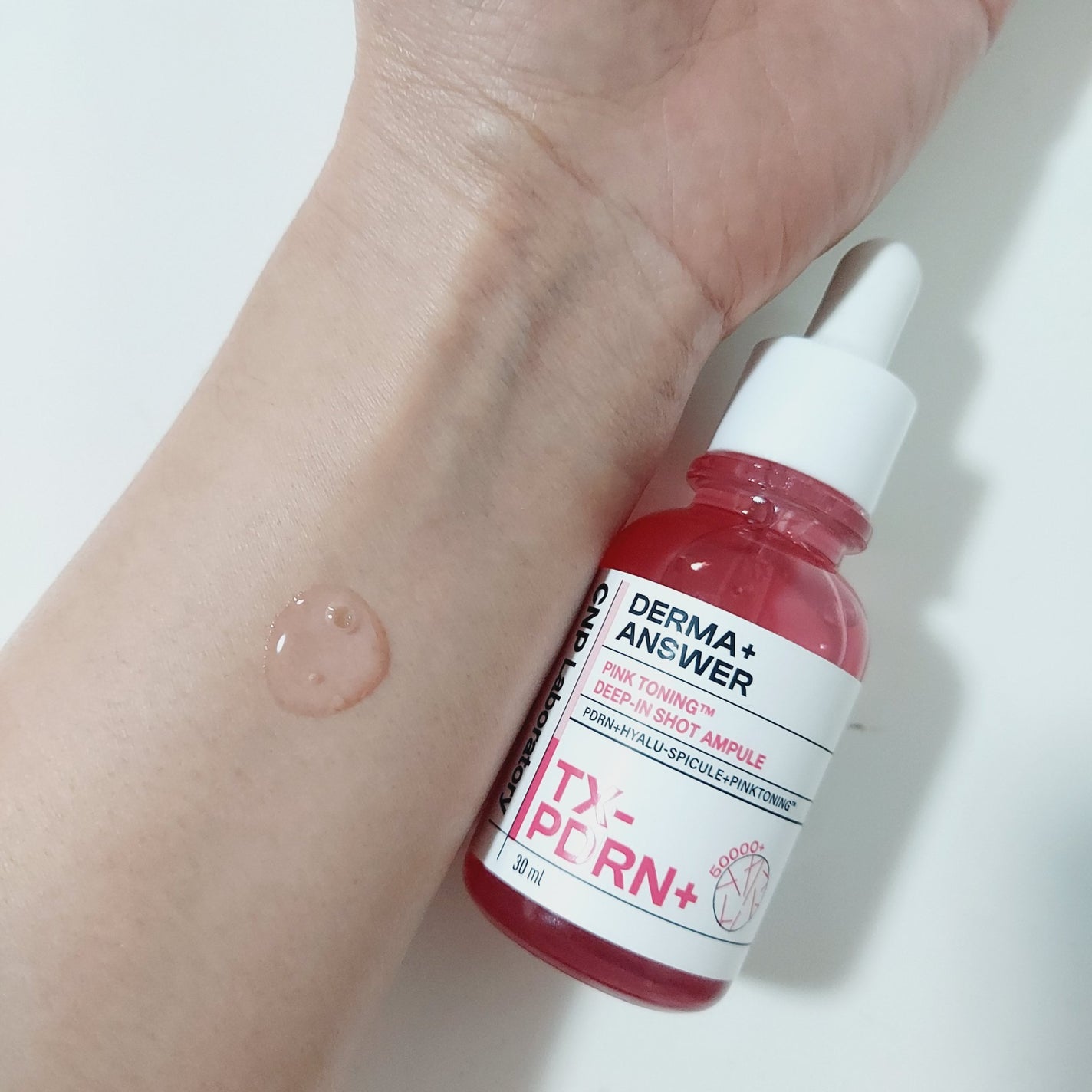 ピンクトーニング™︎ディープインショットアンプル/CNP Laboratory/美容液を使ったクチコミ(3枚目)
