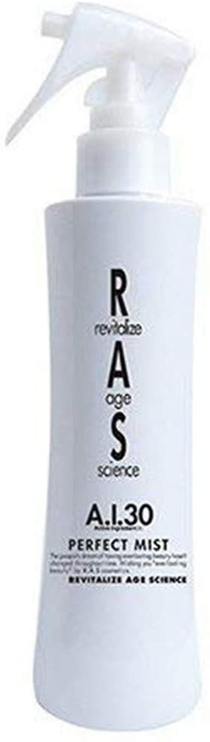 RAS COSME パーフェクトミスト
