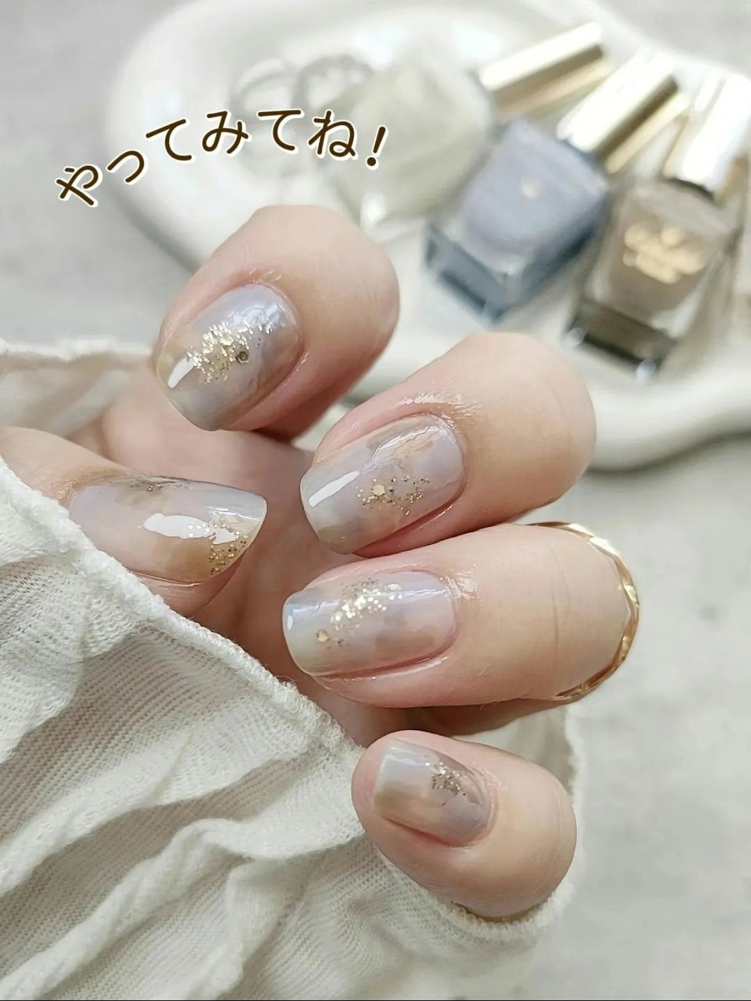 カラフルネイルズ/キャンメイク/マニキュアを使ったクチコミ(4枚目)