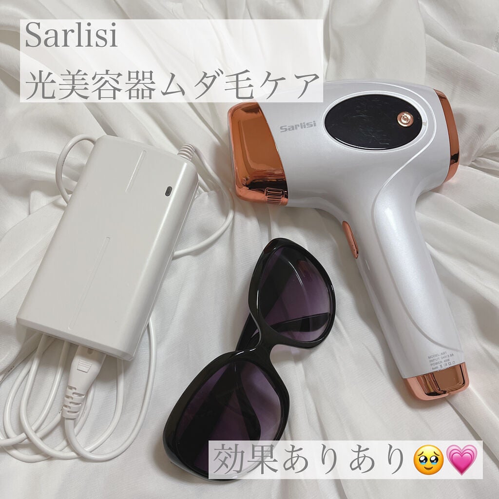 光脱毛器 VIO/Sarlisi/家庭用脱毛器を使ったクチコミ(1枚目)