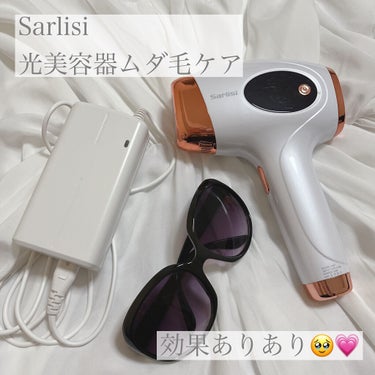 光脱毛器 VIO/Sarlisi/家庭用脱毛器を使ったクチコミ（1枚目）