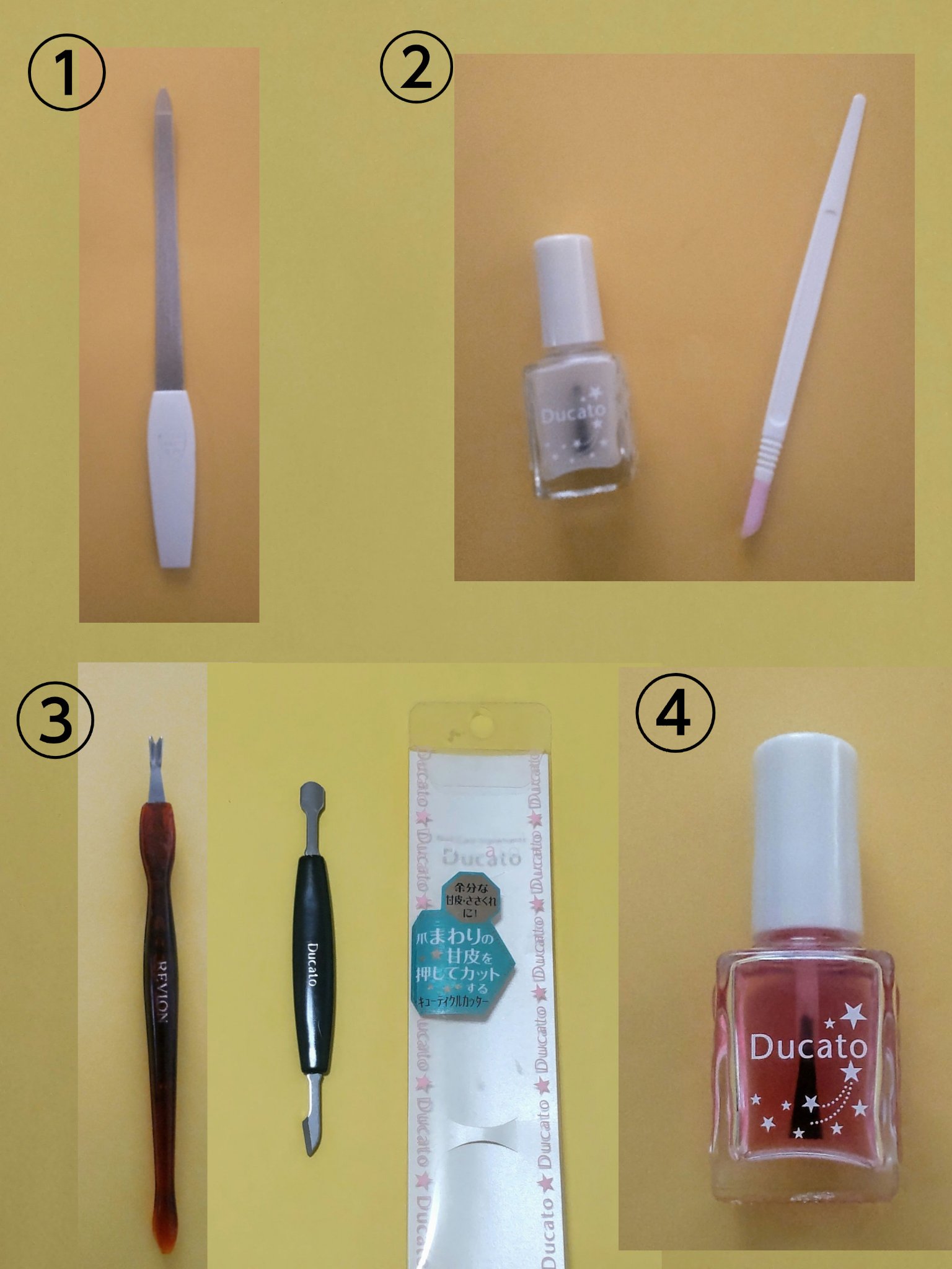 キューティクルスクレイパー スリム/デュカート/ネイル用品を使ったクチコミ（3枚目）