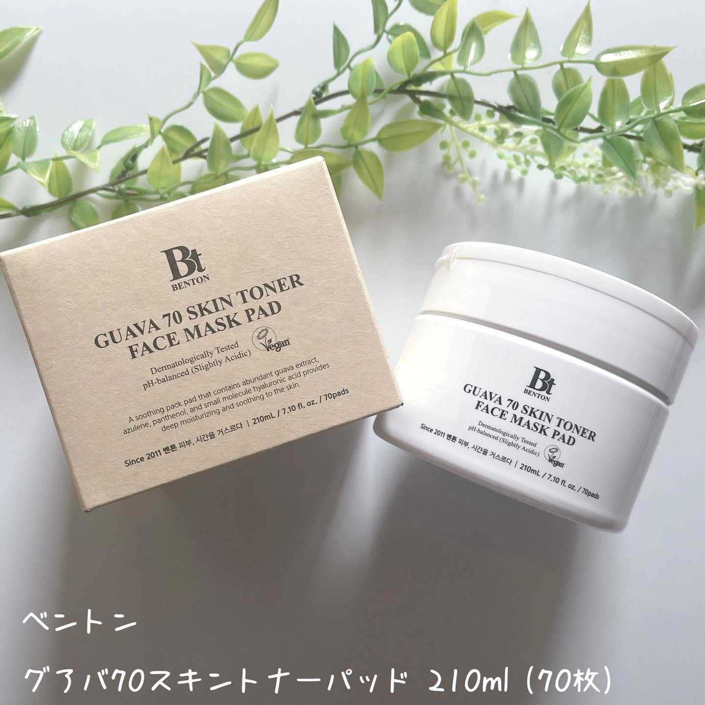 グアバ 70スキントナーパッド /BENTON/トナーパッドを使ったクチコミ（2枚目）