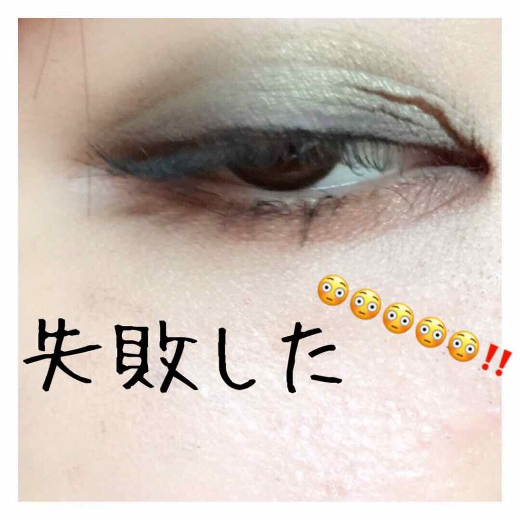 サテンマットアイカラー/ローラ メルシエ/アイシャドウパレットを使ったクチコミ(4枚目)