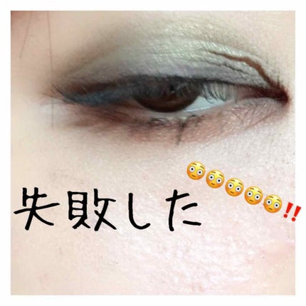 サテンマットアイカラー/ローラ メルシエ/アイシャドウパレットを使ったクチコミ(4枚目)