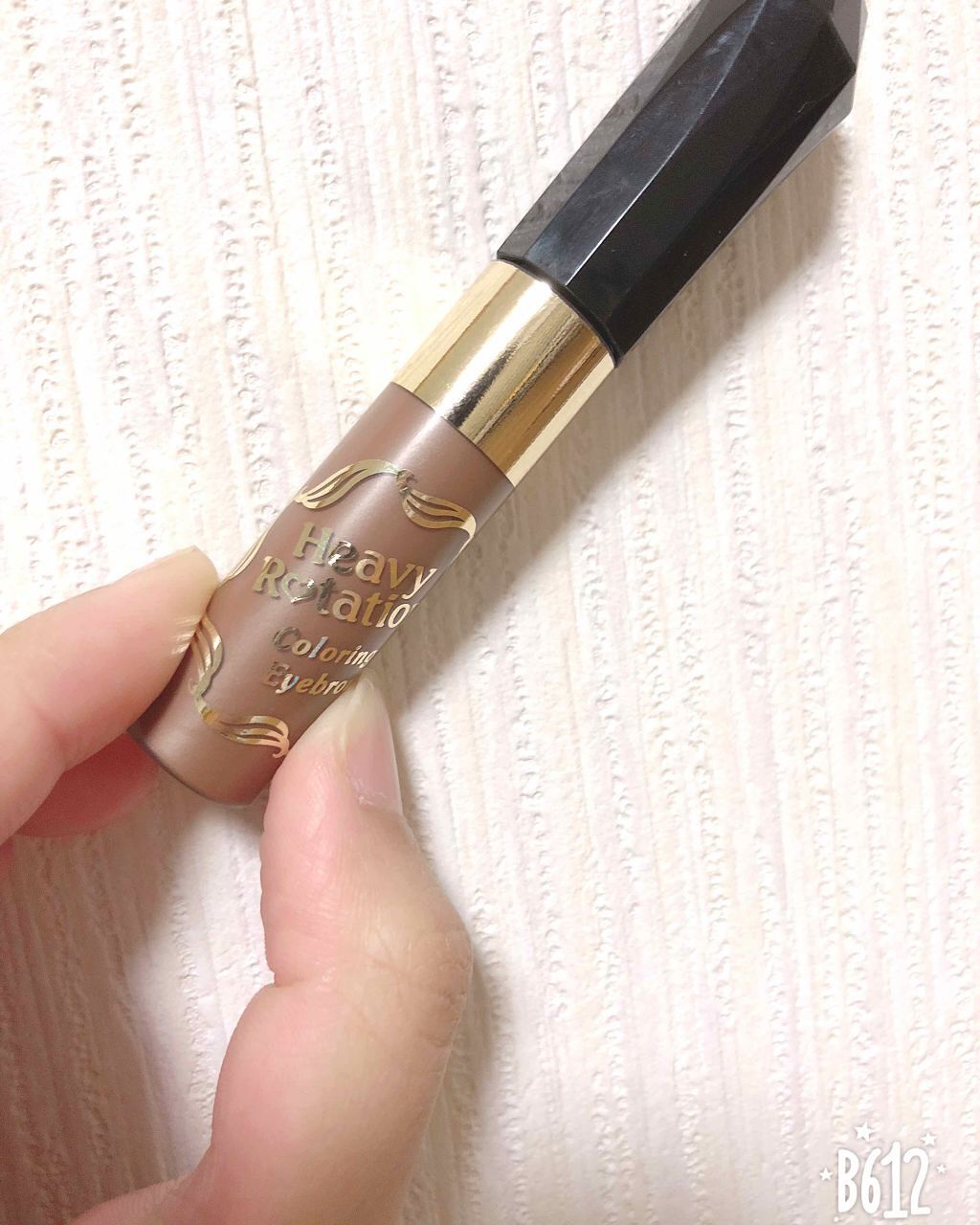 カラーリングアイブロウ/ヘビーローテーション/眉マスカラを使ったクチコミ(1枚目)