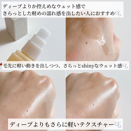 シルキーエアリーバーム/LUVCA/ヘアバームを使ったクチコミ(7枚目)