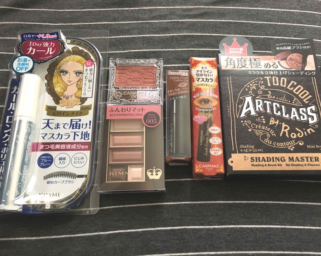 ラッシュフレームマスカラ/キャンメイク/マスカラを使ったクチコミ（1枚目）