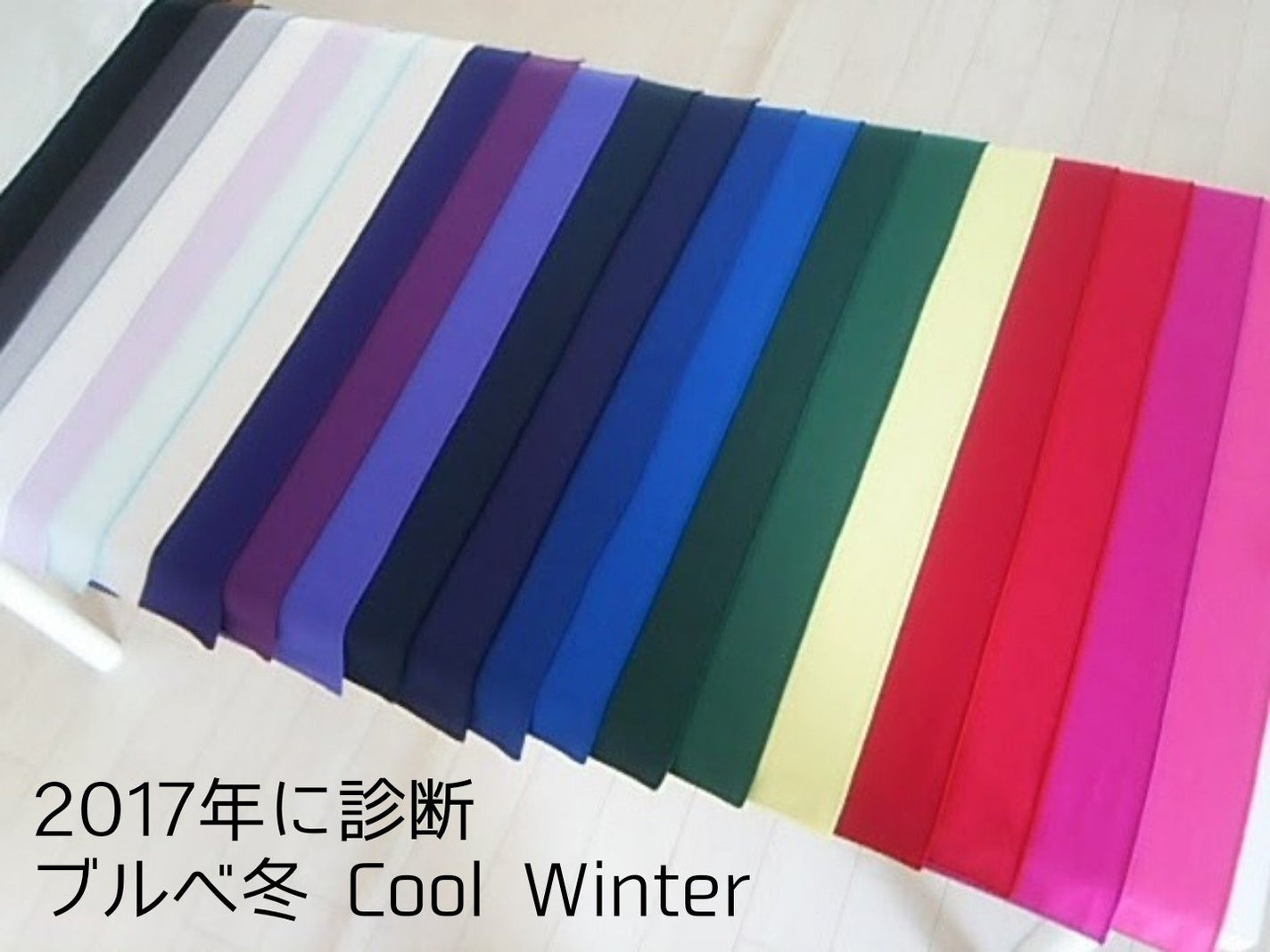 アイカラーレーション/LUNASOL/アイシャドウパレットを使ったクチコミ(4枚目)