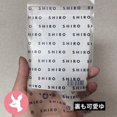 サボン ハンド美容液/SHIRO/ハンドクリームを使ったクチコミ（5枚目）