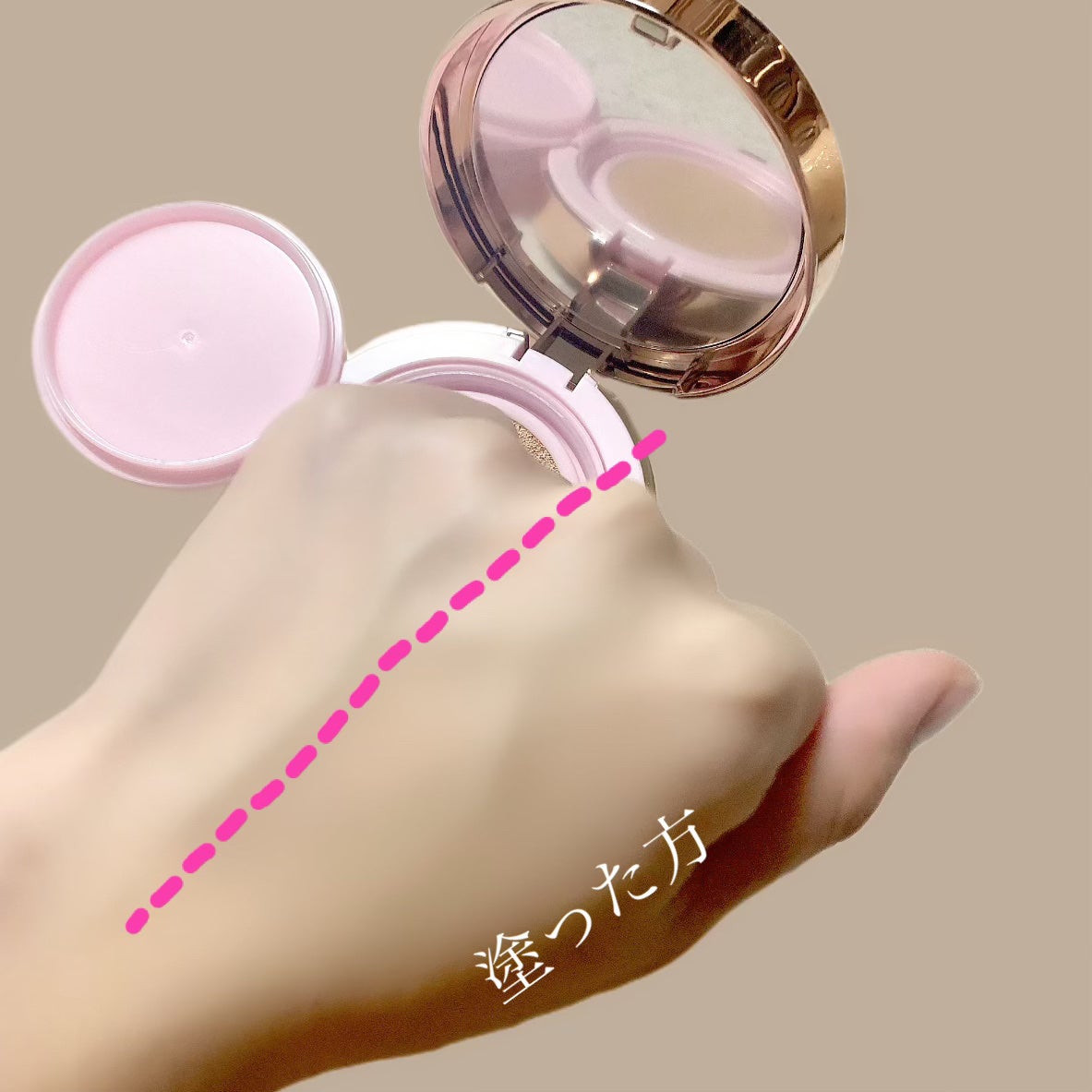 ピンクティーツリーカバークッション/APLIN/クッションファンデーションを使ったクチコミ(5枚目)