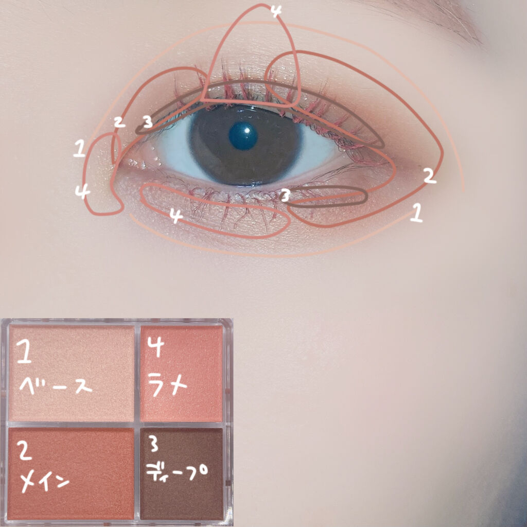 ロング＆カールマスカラ/WHOMEE/マスカラを使ったクチコミ（2枚目）