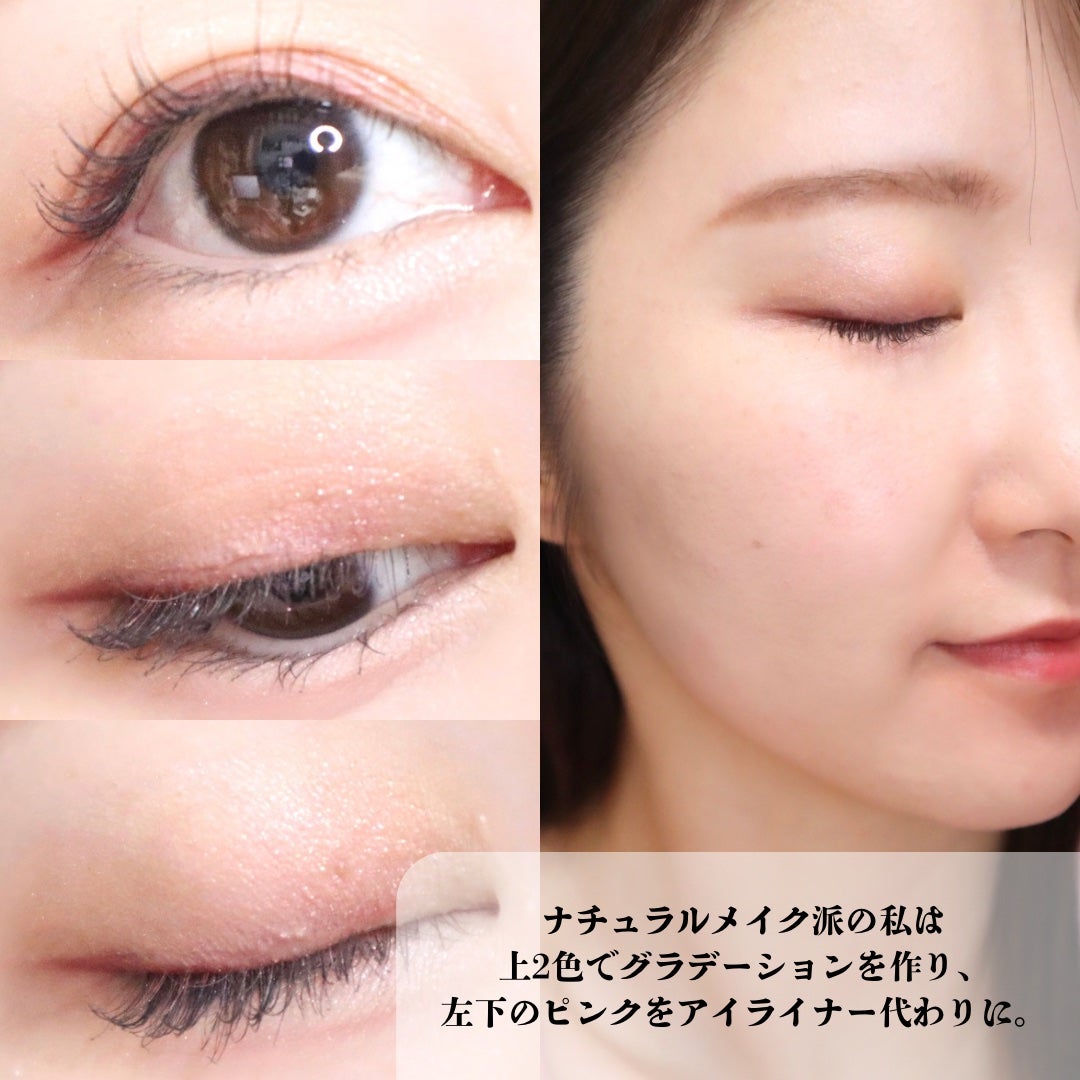 アイ カラー クォード/TOM FORD BEAUTY/アイシャドウパレットを使ったクチコミ(5枚目)