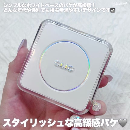 キル カバー ファンウェア クッション ザ オリジナル/CLIO/クッションファンデーションを使ったクチコミ(6枚目)