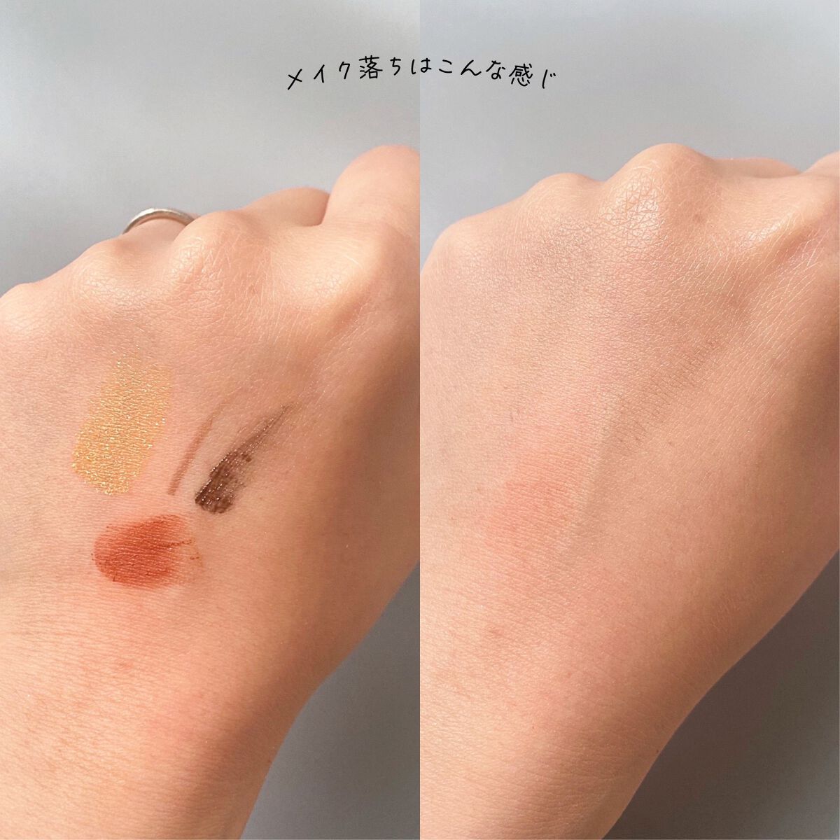 The クレンズ オイルメイク落とし/ビオレ/オイルクレンジングを使ったクチコミ(3枚目)