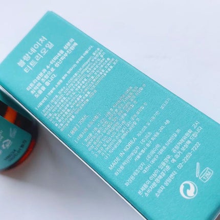 マジックティーツリーオイル/ブラン/フェイスオイルを使ったクチコミ(5枚目)