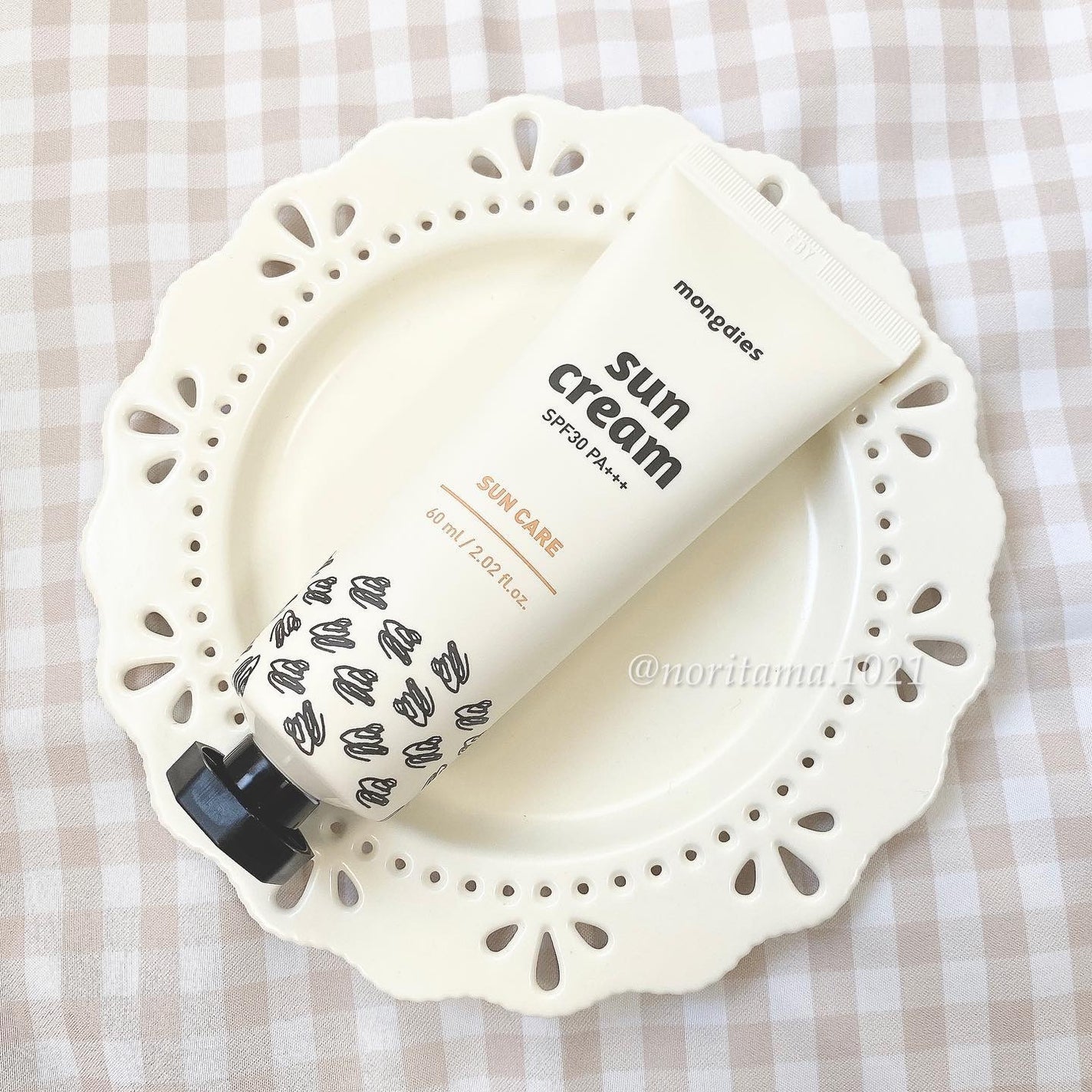 日焼け止めクリーム SPF 30 PA+++/モンディエス/日焼け止めクリームを使ったクチコミ(7枚目)