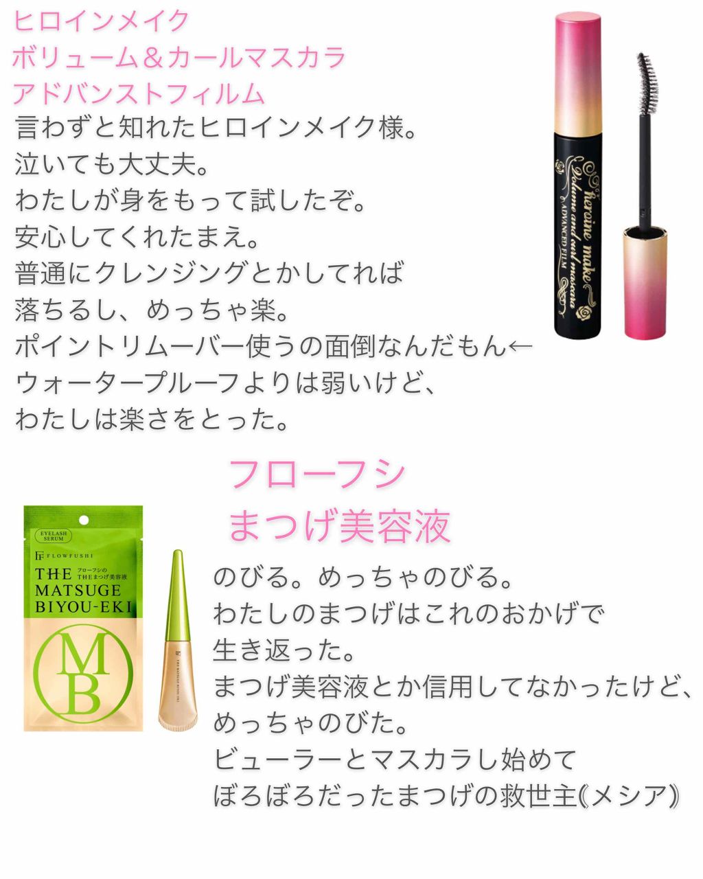 アディクション ザ アイシャドウ/ADDICTION/単色アイシャドウを使ったクチコミ(2枚目)