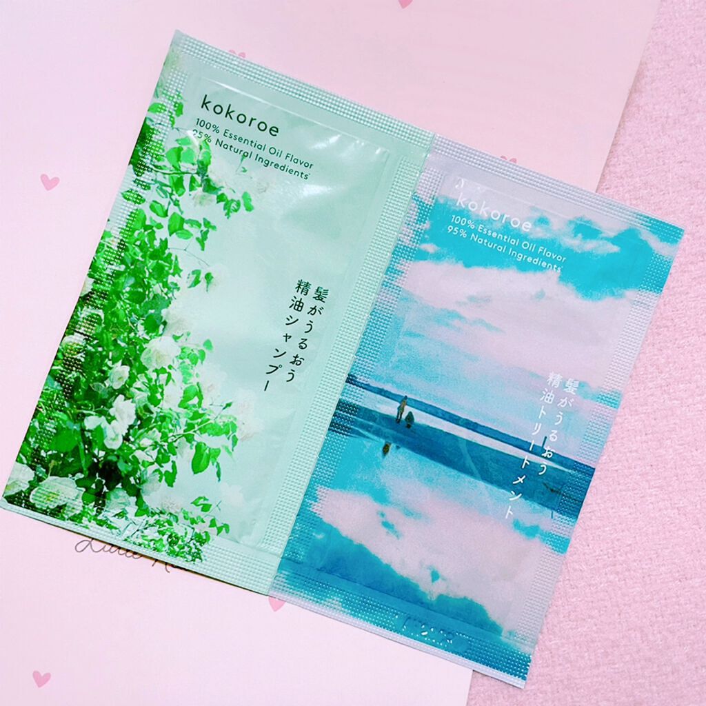 髪がうるおう精油シャンプー／トリートメント しっとり /kokoroe/シャンプー・コンディショナーを使ったクチコミ（1枚目）