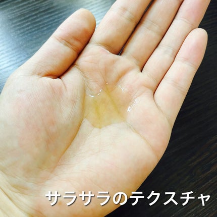 シカオリジンエッセンス/TIRTIR(ティルティル)/化粧水を使ったクチコミ(2枚目)