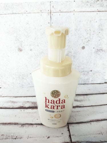 hadakaraボディソープ泡で出てくるタイプ ヒーリングフルーティの香り 本体 530ml/hadakara/ボディソープを使ったクチコミ（1枚目）