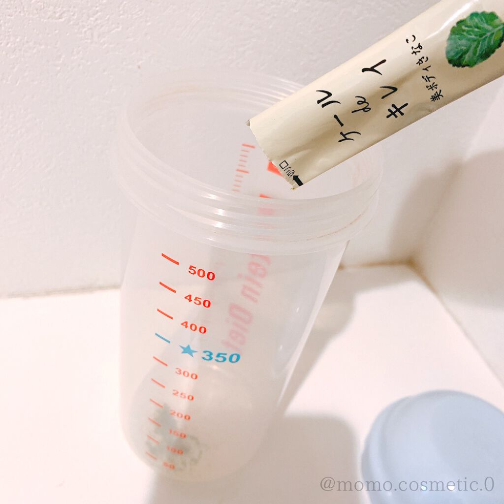 ケール de キレイ/キューサイ/青汁を使ったクチコミ（3枚目）