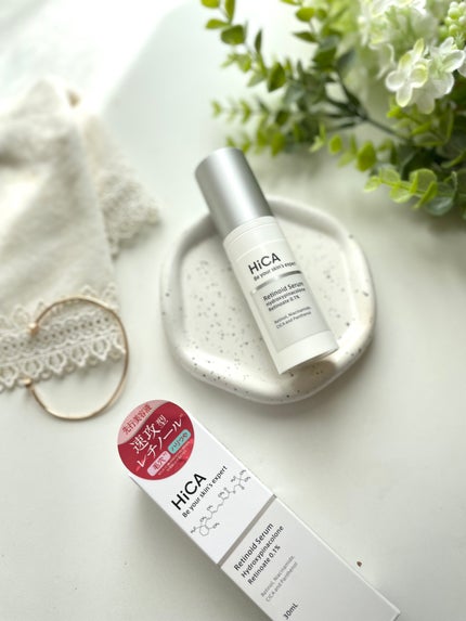 レチセラム HPR0.1%/HiCA/美容液を使ったクチコミ(4枚目)