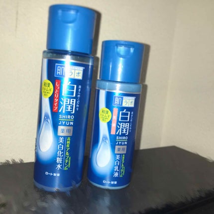 白潤 薬用美白化粧水(しっとりタイプ)/肌ラボ/化粧水を使ったクチコミ(2枚目)