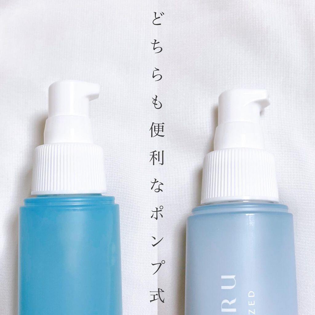 HOTARU PERSONALIZED LOTION/MOISTURIZER /HOTARU PERSONALIZED/スキンケアキットを使ったクチコミ(4枚目)