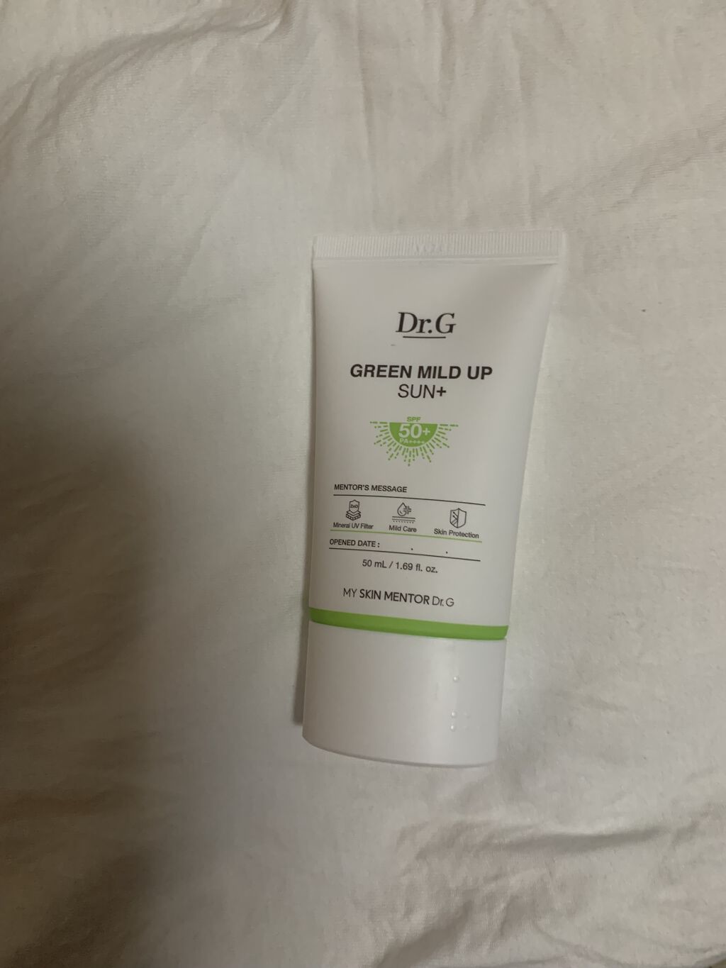 グリーンマイルドアップサンプラス/Dr.G/日焼け止めクリームを使ったクチコミ（1枚目）