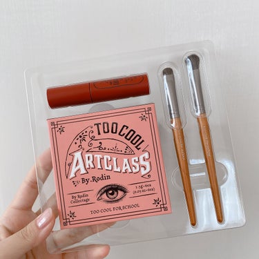 ARTCLASS By Rodin Collectage Eyeshadow Pallet/too cool for school/アイシャドウパレットを使ったクチコミ（2枚目）