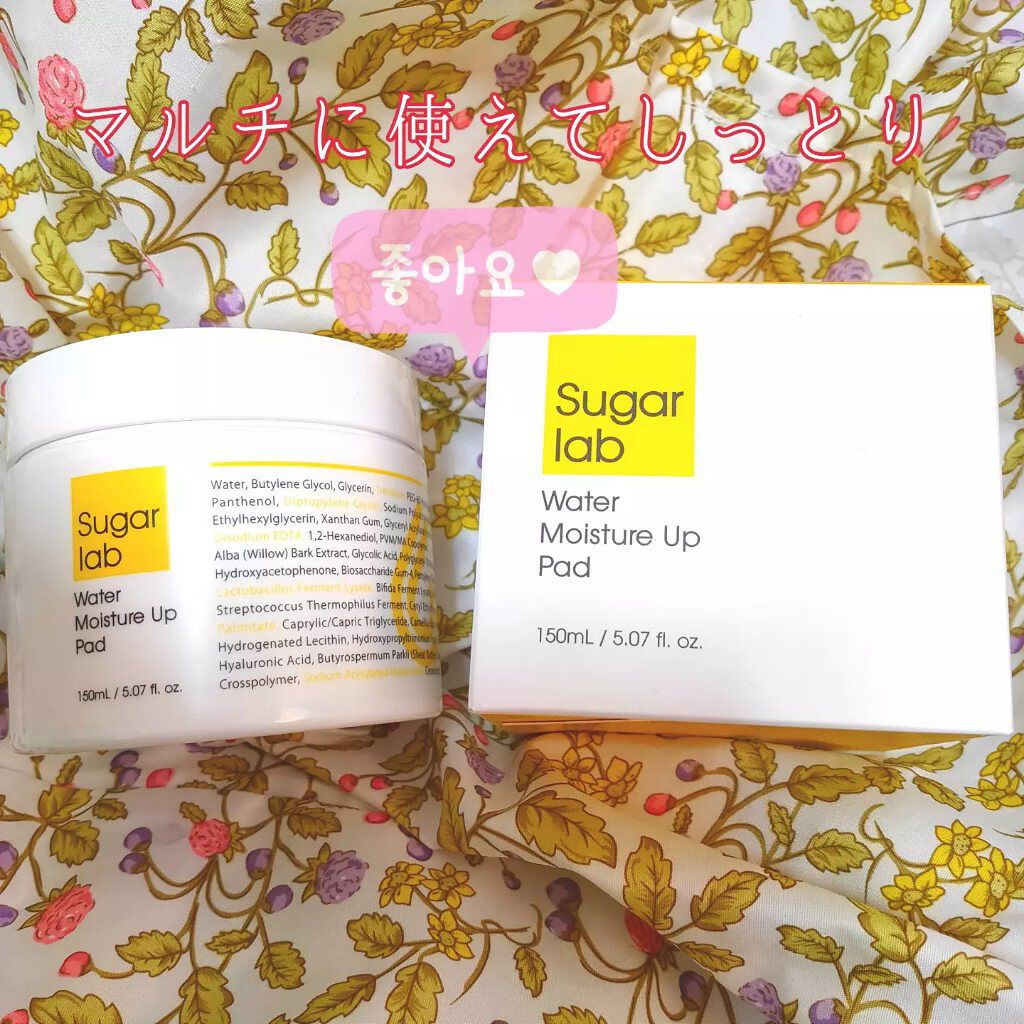 ブビソン ゴールドジェル/TIRTIR(ティルティル)/その他を使ったクチコミ（1枚目）