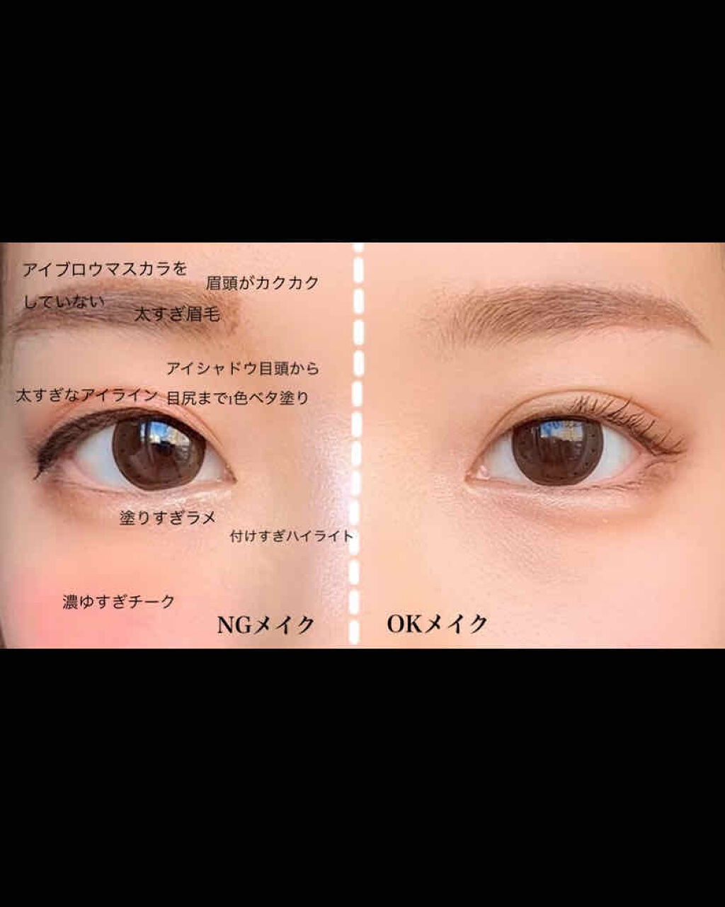 3Dアイブロウカラー/KATE/眉マスカラを使ったクチコミ（3枚目）