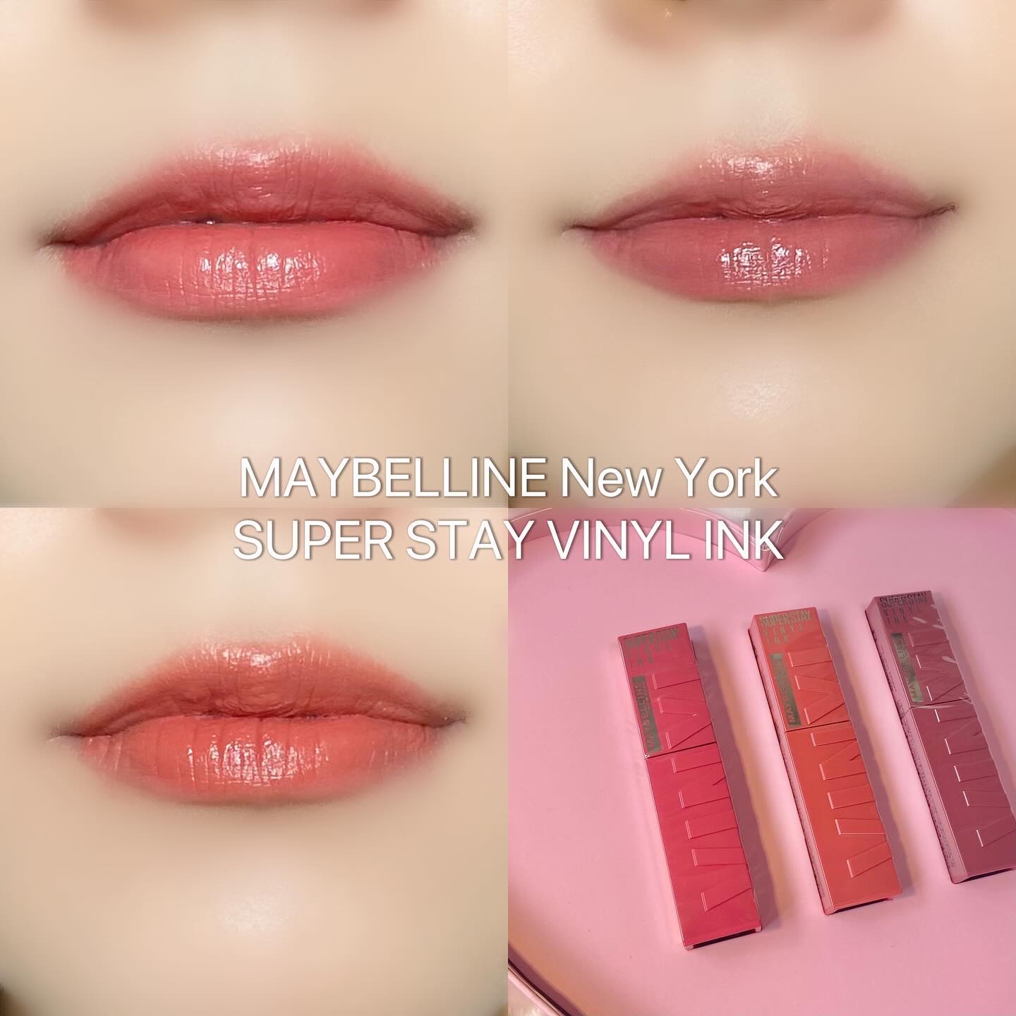 SPステイ ヴィニルインク/MAYBELLINE NEW YORK/口紅を使ったクチコミ（1枚目）