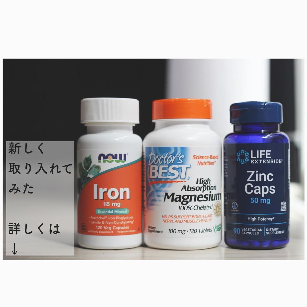 リポスフェリック ビタミンC(リポソーム ビタミンC)/Lypo-Spheric/美容サプリメントを使ったクチコミ(4枚目)