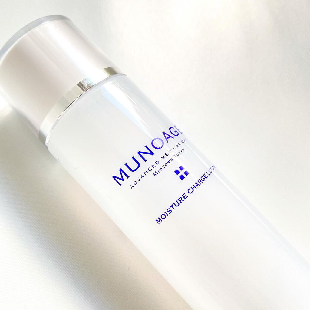 アドバンストリジュビネーションクリーム Ex/MUNOAGE(ミューノアージュ)/アイケア・アイクリームを使ったクチコミ（3枚目）