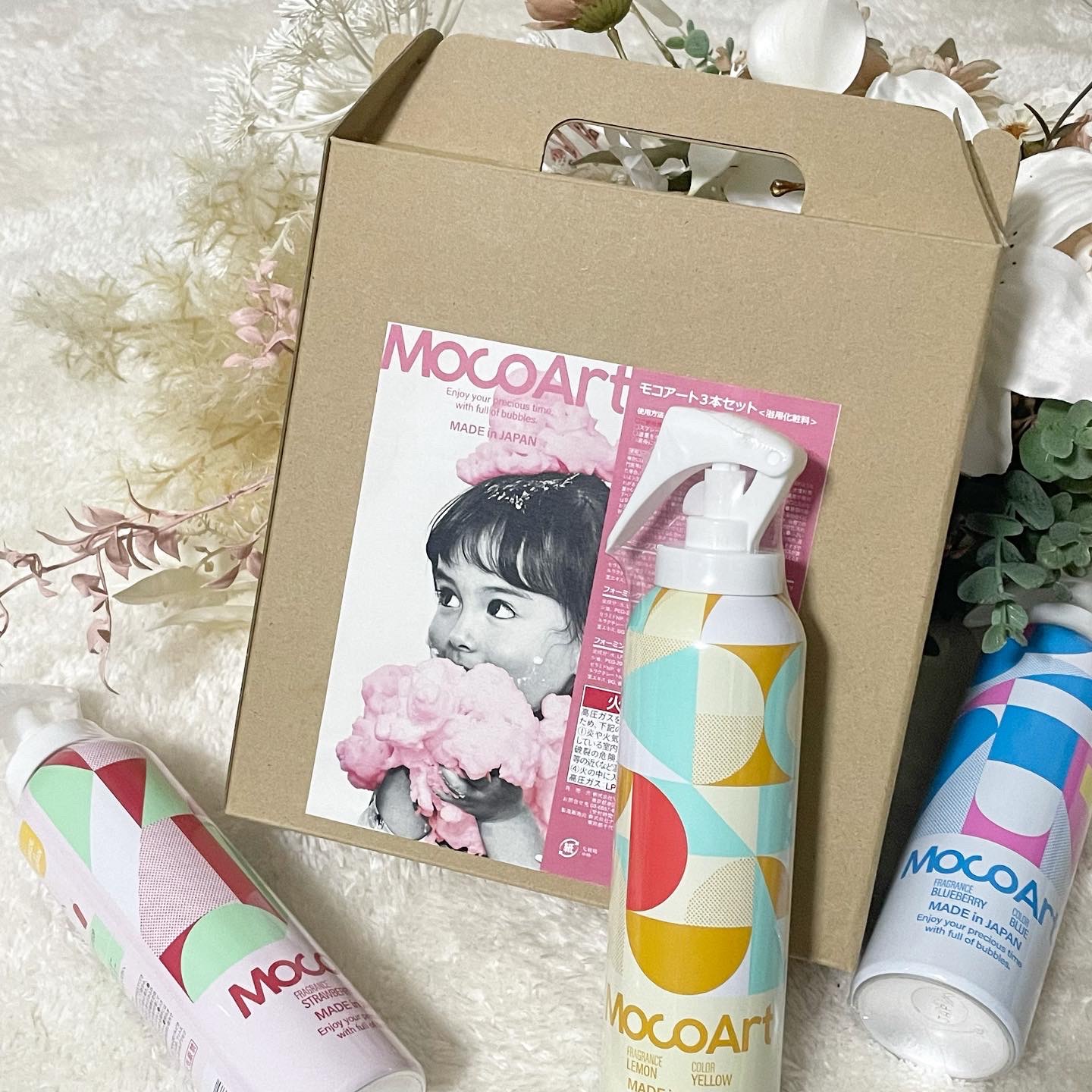 モコアート フォーミングスプレー レモンの香り/Mocoart/保湿系入浴剤を使ったクチコミ（2枚目）