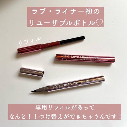 リキッドアイライナーR4/ラブ・ライナー/リキッドアイライナーを使ったクチコミ(3枚目)