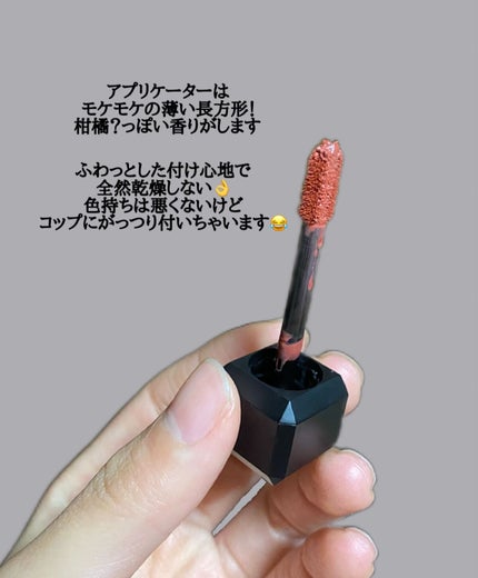 センシュアルパウダーマットリキッド/HERA/口紅を使ったクチコミ(3枚目)