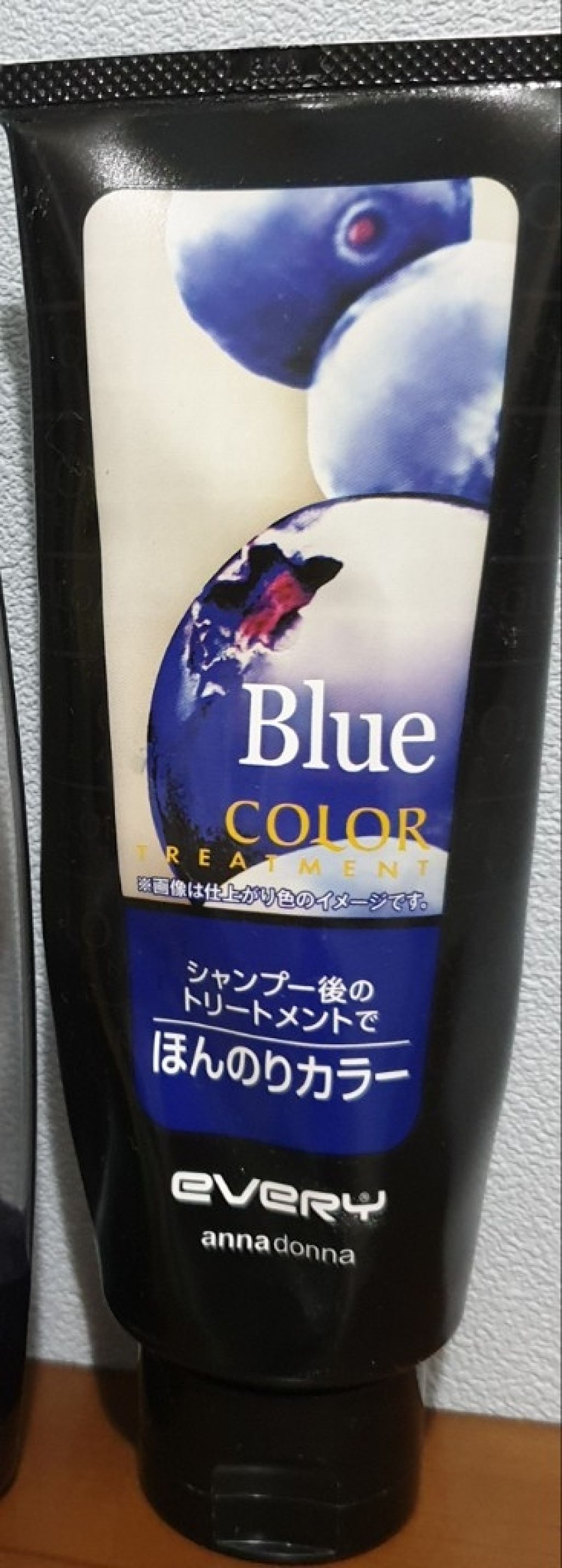 エブリ カラートリートメント ブルー/アンナドンナ/ヘアカラーを使ったクチコミ（2枚目）