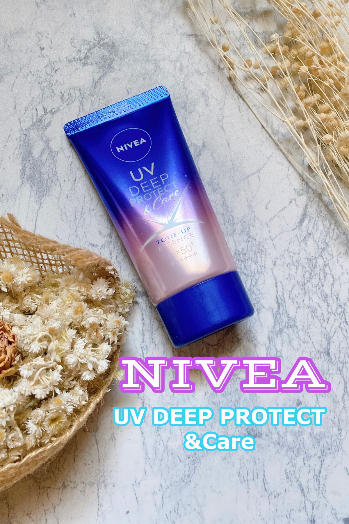 ニベアUV ディープ プロテクト＆ケア トーンアップ エッセンス/ニベア/日焼け止めローションを使ったクチコミ（1枚目）
