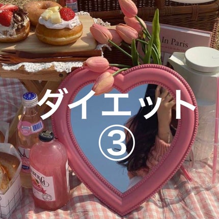 毎日の腸活コーヒー/ブレンディ/ドリンクを使ったクチコミ(1枚目)