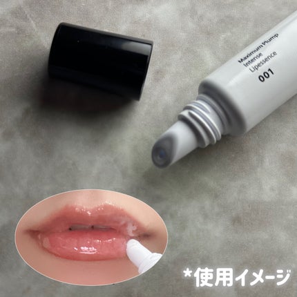 を使ったクチコミ(2枚目)