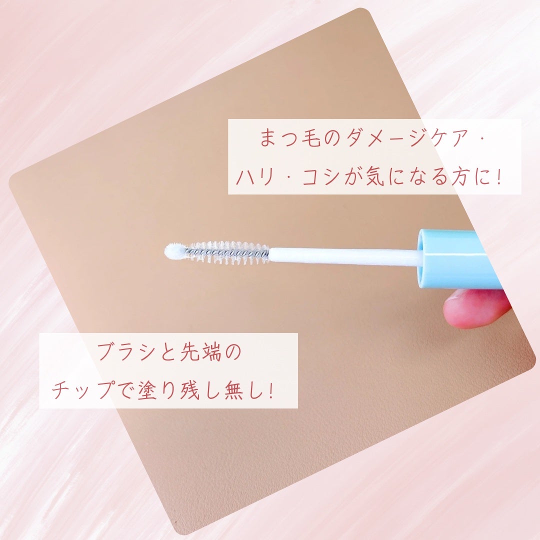 アイラッシュセラム/Bio Lucia(ビオルチア)/まつげ美容液を使ったクチコミ(3枚目)