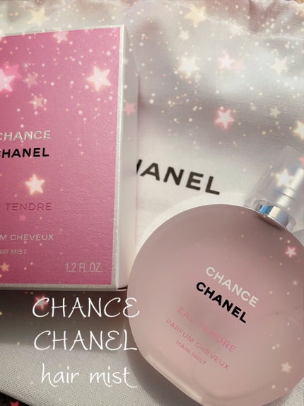 チャンス オー タンドゥル ヘア ミスト/CHANEL/ヘアミストを使ったクチコミ(3枚目)