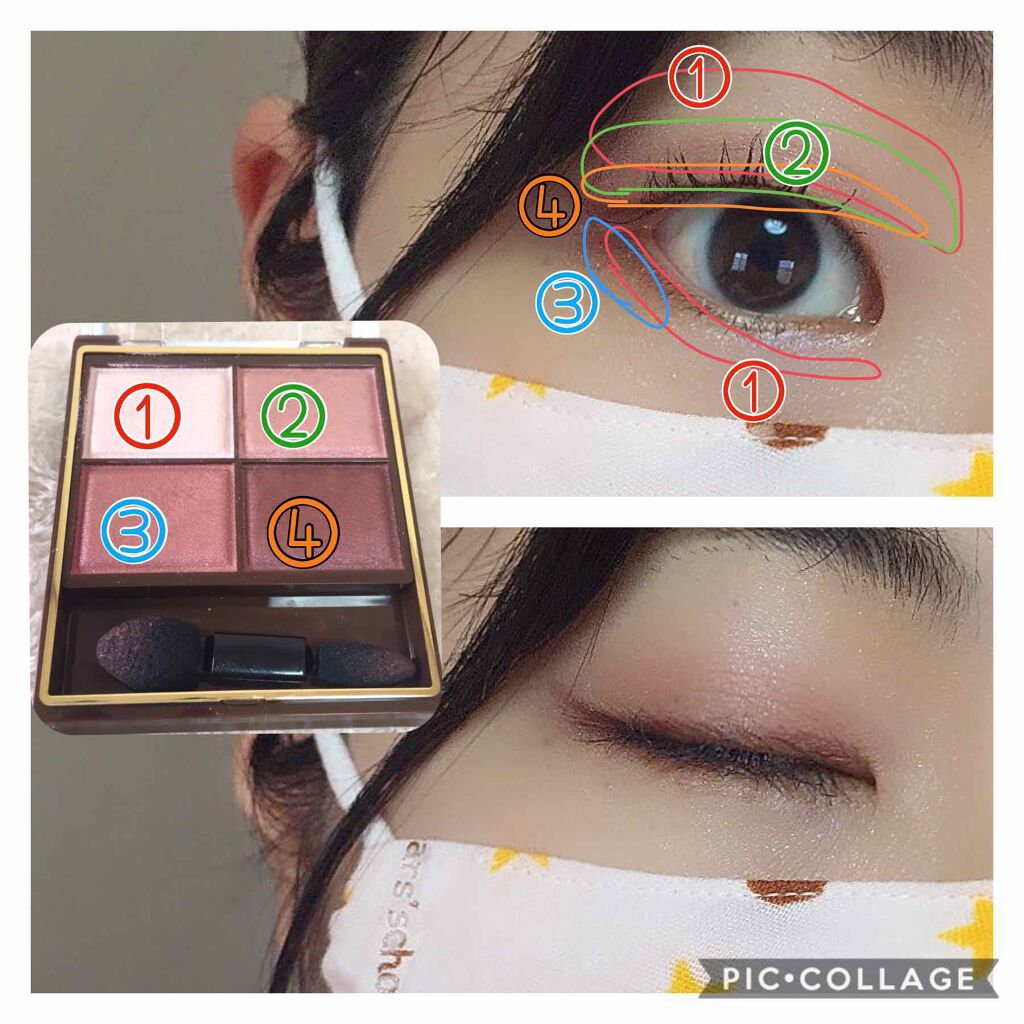 スキニーリッチシャドウ/excel/アイシャドウパレットを使ったクチコミ（2枚目）