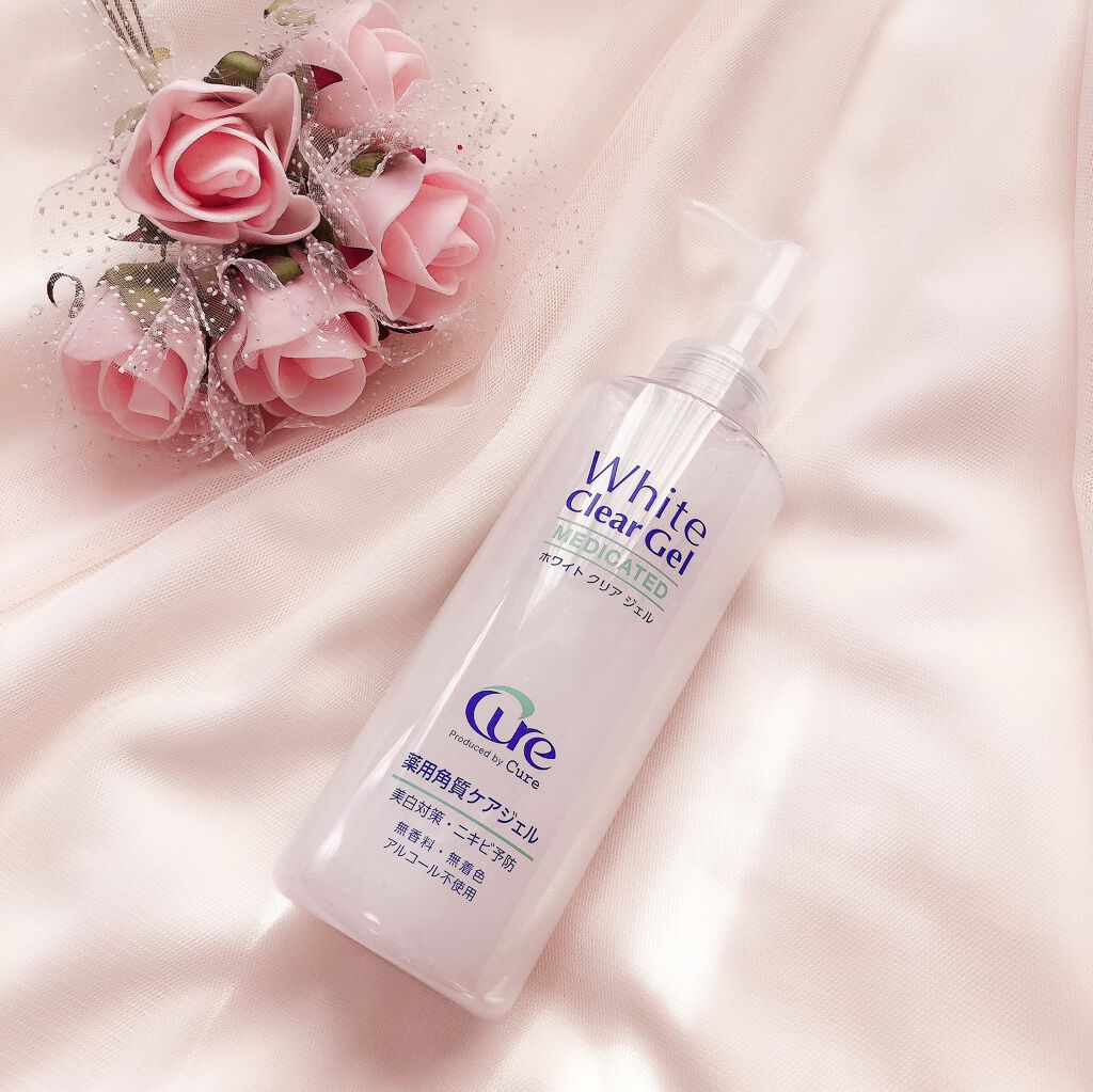 ホワイトクリアジェル/Cure/ピーリングを使ったクチコミ（1枚目）