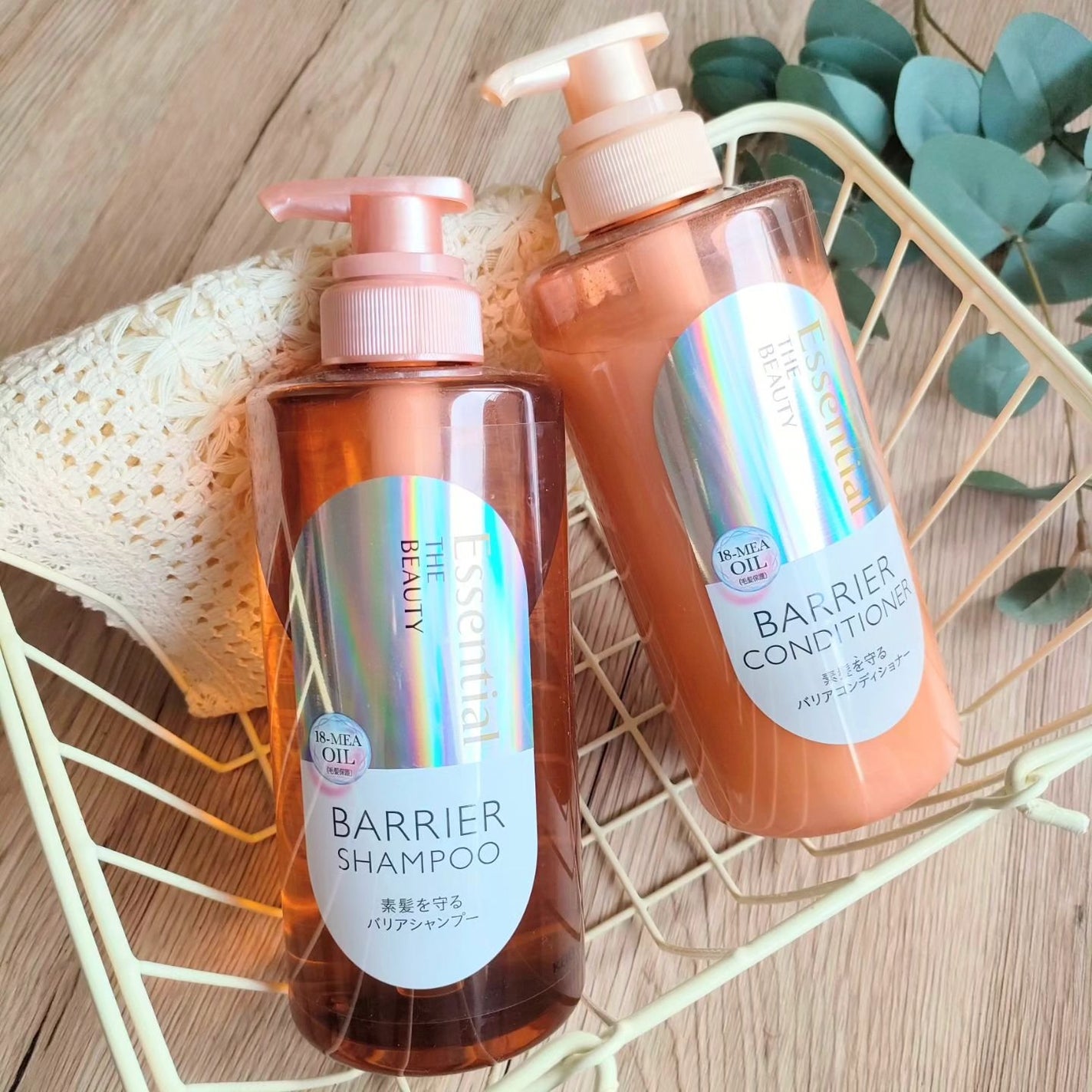 ザビューティ 髪のキメ美容素髪を守る バリアシャンプー/コンディショナー/エッセンシャル/シャンプー・コンディショナーを使ったクチコミ(1枚目)